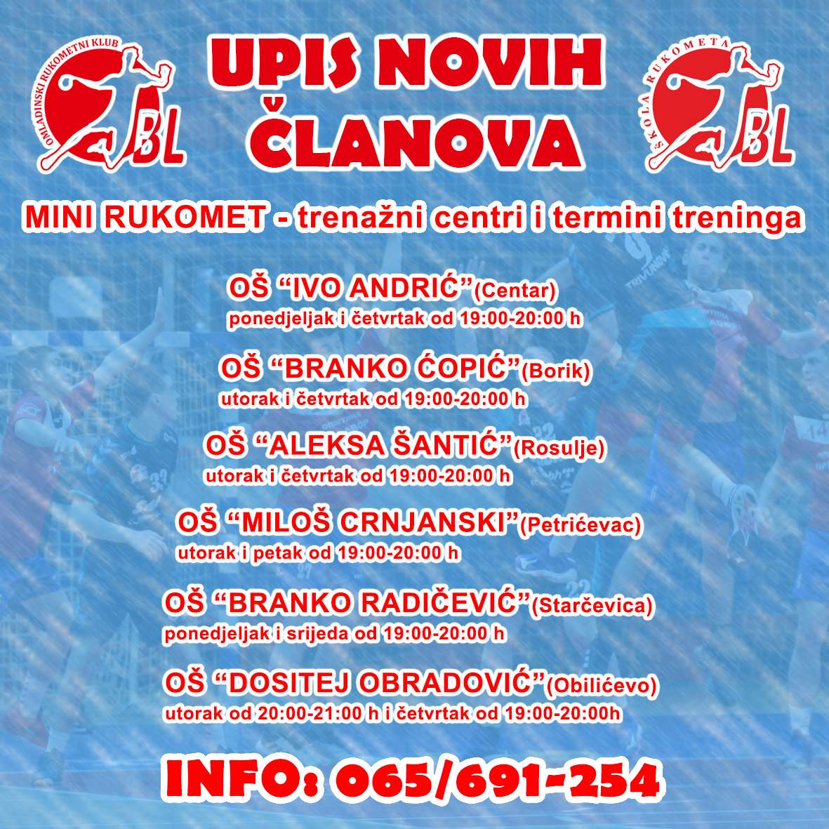 Upis novih clanova 2022